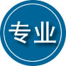 什邡专业道路救援