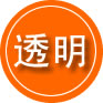 什邡救援费用合理
