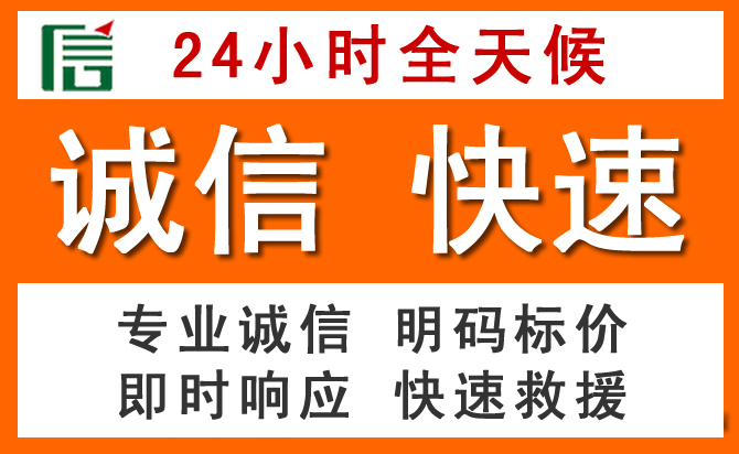 如何制定合理价格策略缓解什邡道路救援售后压力